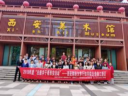说明: mmexport1572492770354