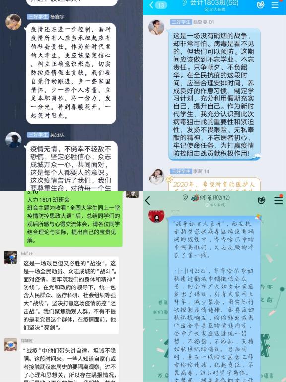 18003 18003