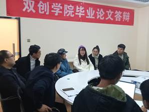 说明: IMG20191126182950