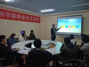 说明: IMG20191126182556