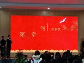 说明: IMG20191127151917