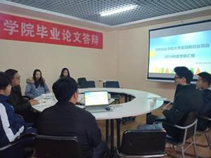 说明: IMG20191224090622
