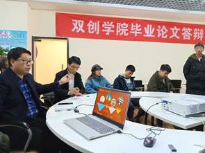 说明: IMG20191126191044
