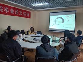 说明: IMG20191224110117