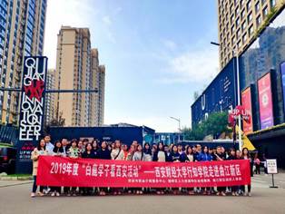 说明: mmexport1572504398511