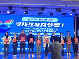 说明: mmexport1575876115399