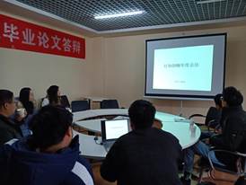 说明: IMG20191224093825