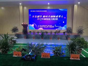 说明: mmexport1574905330727